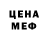 МЕТАДОН VHQ Evil Gramps