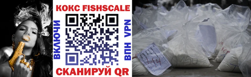 COCAIN Перу  Удачный 