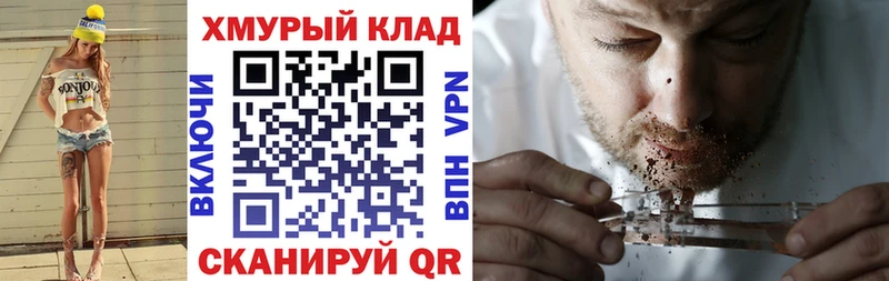 Героин афганец Удачный