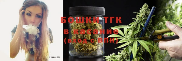 таблы Зеленодольск