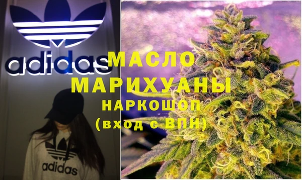 винт Зерноград