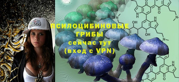 винт Зерноград