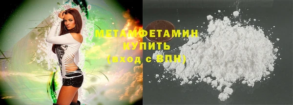 2c-b Зеленокумск