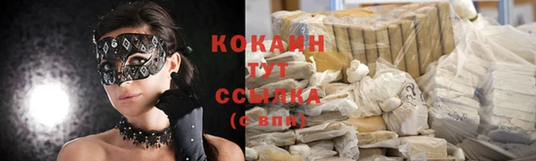 винт Зерноград