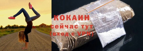 винт Зерноград
