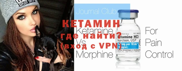винт Зерноград