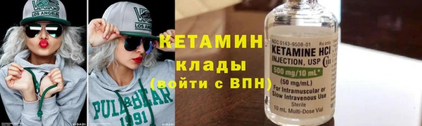 винт Зерноград