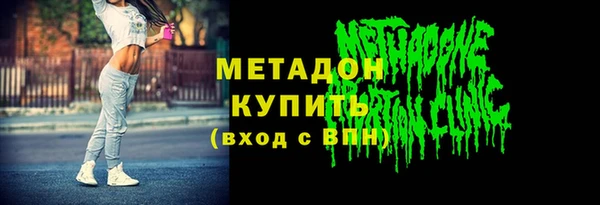 винт Зерноград
