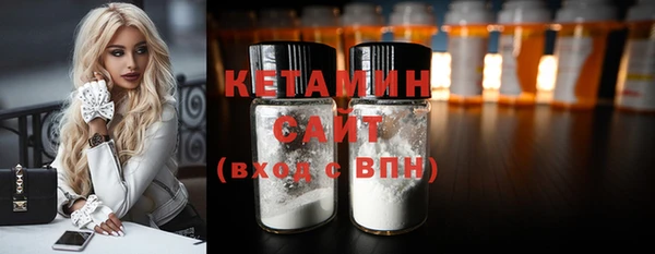 бошки Яранск
