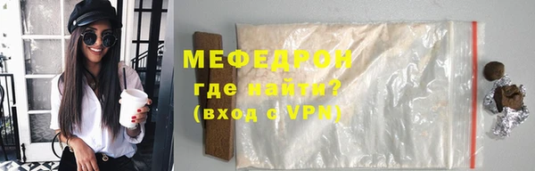 2c-b Зеленокумск