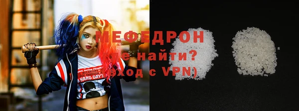 винт Зерноград
