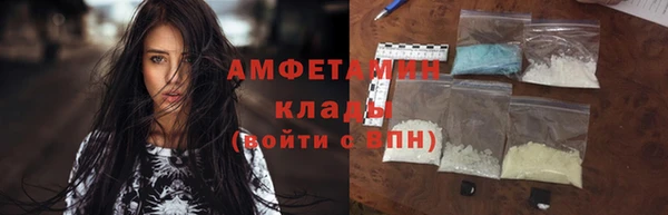 винт Зерноград