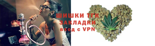 2c-b Зеленокумск