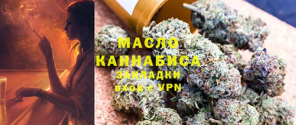 таблы Зеленодольск