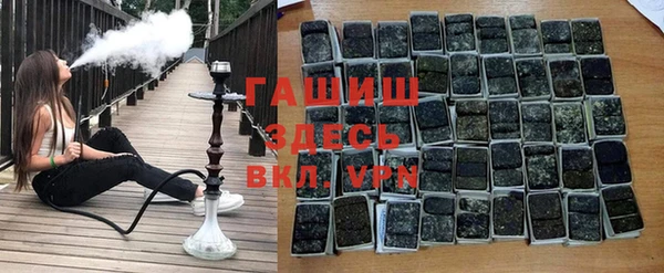 таблы Зеленодольск
