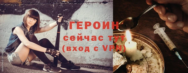 таблы Зеленодольск