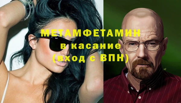 винт Зерноград