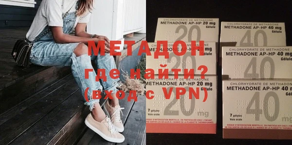 таблы Зеленодольск