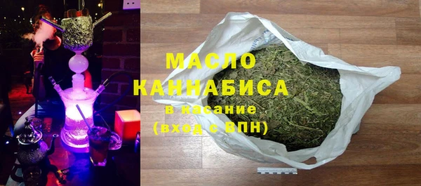 винт Зерноград