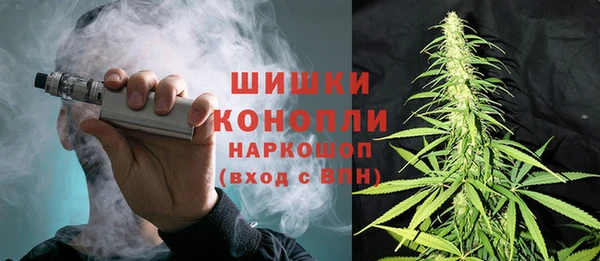 таблы Зеленодольск