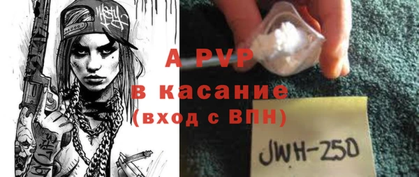 2c-b Зеленокумск