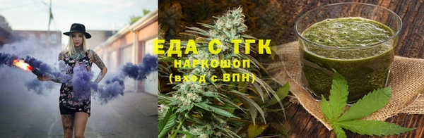 винт Зерноград