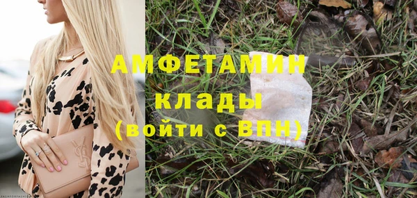 винт Зерноград