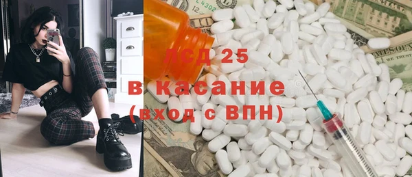 таблы Зеленодольск