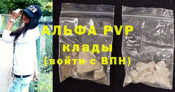 наркотики Заволжье