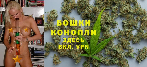 2c-b Зеленокумск