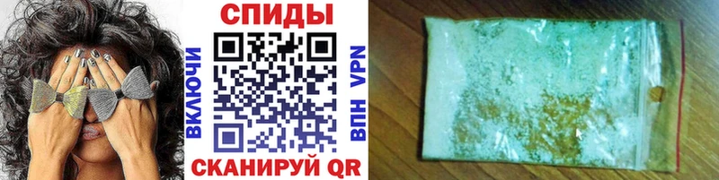 где купить наркоту  Удачный  МЕТАМФЕТАМИН пудра 